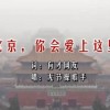 下载49图库首页安装