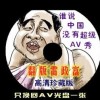 彩吧论坛首页1750